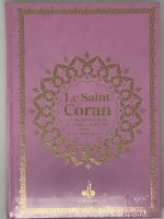 Saint Coran Bilingue cartonnE grande Ecriture (A4 : 20 x 28) - Rose - Arc en ciel