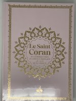 Saint Coran Bilingue cartonnE grande Ecriture (A4 : 20 x 28) - Rose claire - Arc en ciel