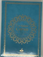 Saint Coran Bilingue cartonnE grande Ecriture (A4 : 20 x 28) -  Turquoise - Arc en ciel