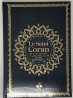 Saint Coran Bilingue cartonnE grande Ecriture (A4 : 20 x 28) -  Noir - Or