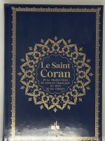 Saint Coran Bilingue cartonnE grande Ecriture (A4 : 20 x 28) - Bleu nuit - Or