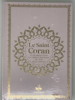 Saint Coran Bilingue cartonnE grande Ecriture (A4 : 20 x 28) - Rose claire - Or