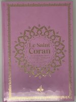 Saint Coran Bilingue cartonnE grande Ecriture (A4 : 20 x 28) - Rose - Or