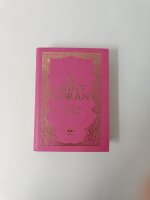 Saint Coran FranCais souple - Poche - Rose - Arc en ciel