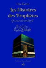 Histoires des prophEtes Ibn Kathir brochE -  Grd format (17x24)  - Bleu nuit (Qisas al-anbiya)