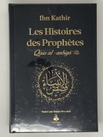 Histoires des prophEtes Ibn Kathir cartonnE -  Grd format (17x24)  - Noir (Qisas al-anbiya) - Arc en