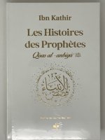 Histoires des prophEtes Ibn Kathir cartonnE -  Grd format (17x24)  - Blanc (Qisas al-anbiya) - Or