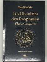 Histoires des prophEtes Ibn Kathir cartonnE -  Grd format (17x24)  - Noir (Qisas al-anbiya) - Or