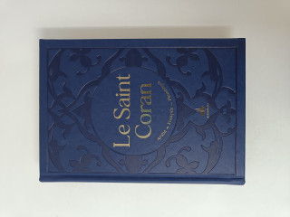 Saint Coran Arabe FranCais PhonEtique cartonnE (17 x 24 cm) - Bleu nuit -  Or
