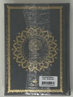 Saint Coran Arabe franCais phonEtique cartonnE (13 x 17 cm) - Gris - Arc en ciel