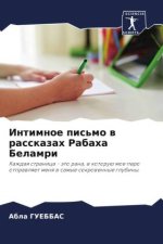 Intimnoe pis'mo w rasskazah Rabaha Belamri