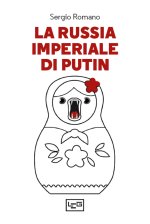 Russia imperiale di Putin