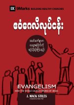 Evangelism (Burmese)