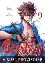 Chiruran T09