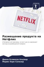 Razmeschenie produkta na Netflih
