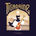 DAHAMIS