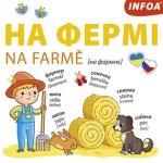 Ukrajinsko-české leporelo Na farmě