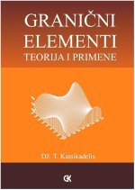 Granični elementi - teorija i primena