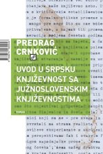 Uvod u srpsku književnost sa jugoslavenskim književnostima