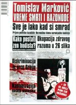 Vreme smrti i razonode