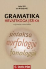 Gramatika hrvatskog jezika za gimnazije