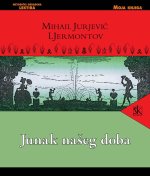 Junak našeg doba 2.izd.