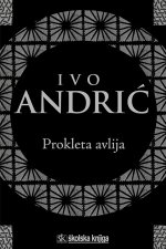 Prokleta avlija