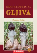 Enciklopedija gljiva 2. svezak