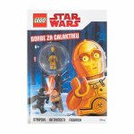 Lego Star Wars - Borbe za galaktiku - knjižica + minifigure