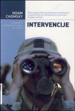 Intervencije
