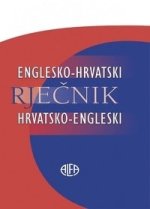 Englesko-hrvatski, hrvatsko-engleski školski rječnik