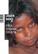 Peta strana svijeta
