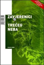 Zavjerenici trećeg neba