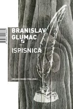 Ispisnica