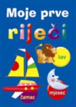 Moje prve riječi