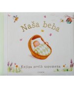 Naša beba - Knjiga prvih uspomena