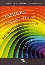 Poruke s druge strane