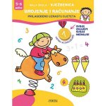 Mala vježbenica 1-8 (s uputama za roditelje)