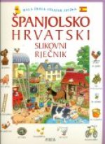 Španjolsko -hrvatski slikovni rječnik