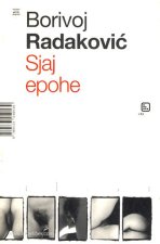 Sjaj epohe