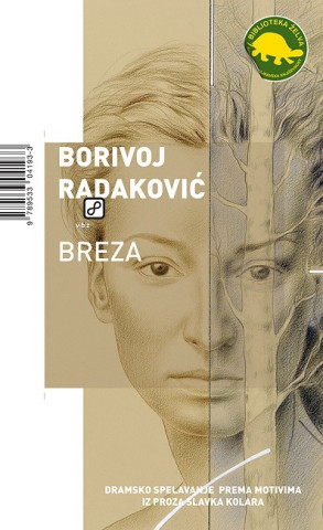 Breza