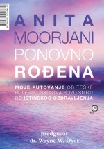 Ponovno rođena