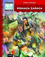 Domaća zadaća