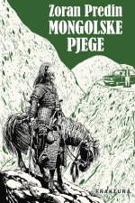 Mongolske pjege