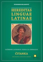 Hereditas Linguae Latinae čitanka, gimnazija
