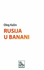 Rusija u banani