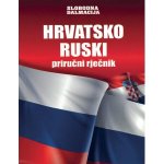 Hrvatsko ruski priručni rječnik