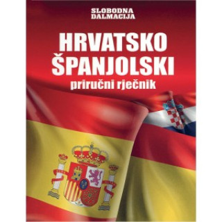 Hrvatsko španjolski priručni rječnik