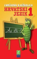 Cvrčkova vježbalica Hrvatski jezik 1