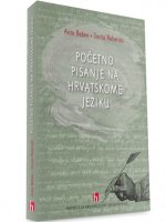 Početno pisanje na hrvatskom jeziku